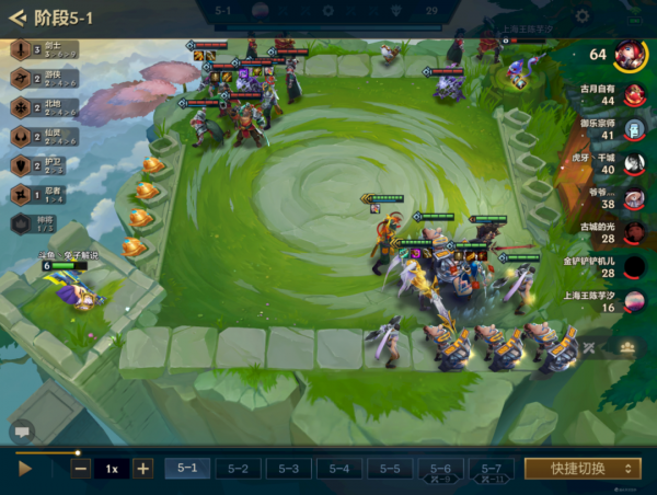 金剷剷之戰時空裂痕超爽陣容爆殺流劍魔，場均傷害1W+