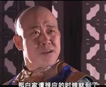“四大反派”專業戶，他們長得歪瓜裂棗、凶神惡煞，兒女卻很好看