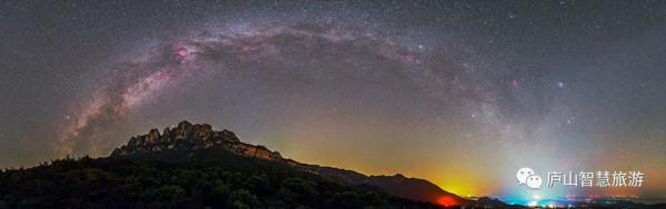 李白,一生好入廬山遊! 李白,一生好入廬山遊!