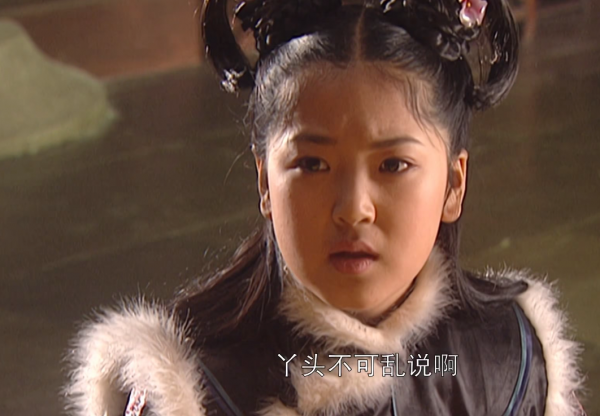 蘇麻喇姑：康熙的啟蒙女師，除夕喝洗澡水，活了93歲，成清朝傳奇