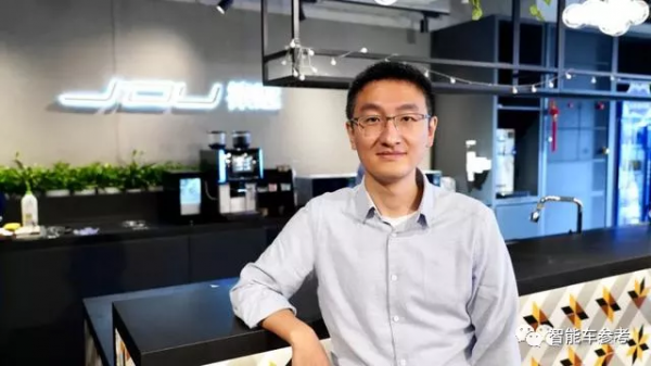 百度造車公司集度自動駕駛一號位到崗！蘋果泰坦成員加盟