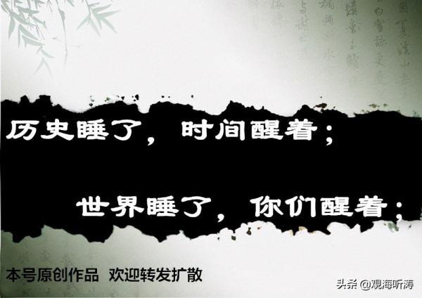 江湖不敢忘憂國：不負任俠，各路龍頭大爺共抱義氣，誓盟抵抗外辱