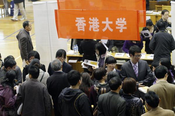 以省(自治區或直轄市)級行政區的名字命名的大學