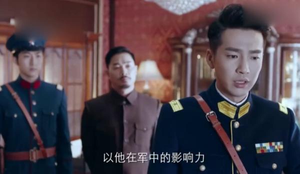 電視劇中的“副官”屬於什麼職務,在軍中的地位究竟有多高? 電視劇中的“副官”屬於什麼職務,在軍中的地位究竟有多高?