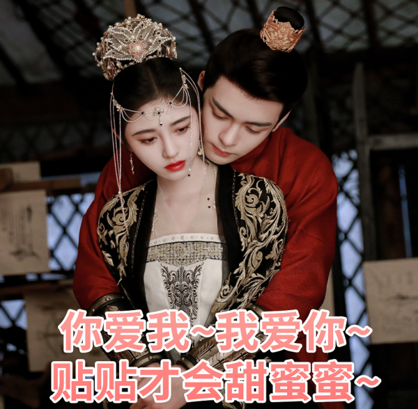 精品倒不多，爛劇年年有！《一片冰心在玉壺》被觀眾刷滿一星差評