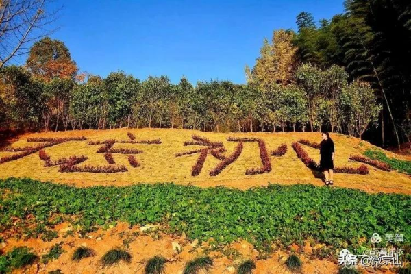 京山張菁拍攝組圖:紅色八字門 京山張菁拍攝組圖:紅色八字門