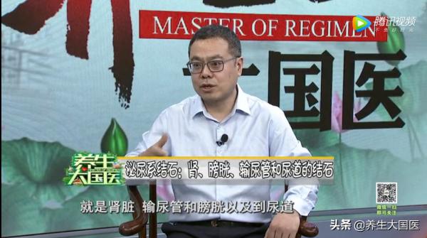 這種病痛起來滿地打滾!“營養蔬菜”吃法錯誤是誘因之一 這種病痛起來滿地打滾!“營養蔬菜”吃法錯誤是誘因之一