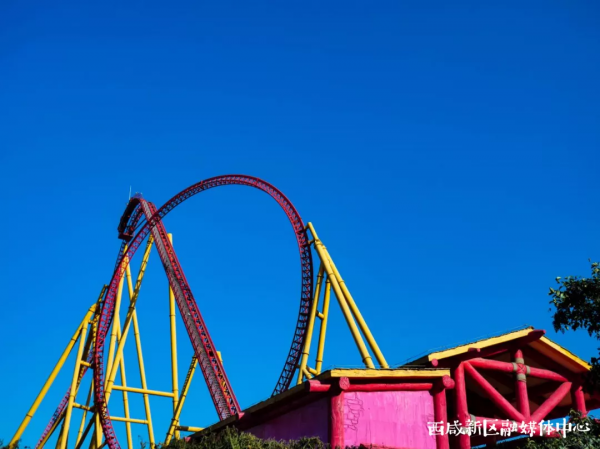 這樣的西鹹新區,愛了! 這樣的西鹹新區,愛了!