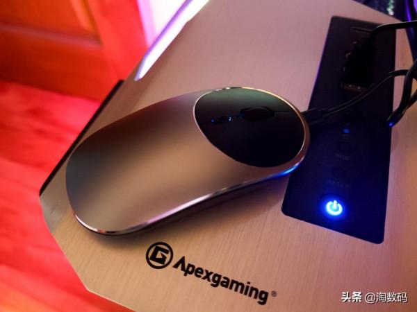 國貨內卷無情:¥13塊9的CNC鋁合金無線充電靜音滑鼠拆解曬單簡評 國貨內卷無情:¥13塊9的CNC鋁合金無線充電靜音滑鼠拆解曬單簡評