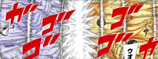 輝夜留下的白眼體術，能力堪比夜凱，可惜日向一族沒學會