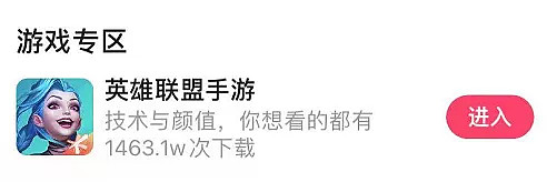 內容帶量，快手遊戲合夥人計劃有什麼特別之處？