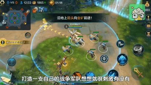 新遊預報(12.27~22.1.2)丨《命運因子》《逗鬥火柴人》領銜 新遊預報(12.27~22.1.2)丨《命運因子》《逗鬥火柴人》領銜