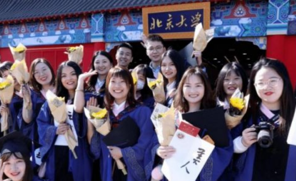 北大教授被學生嫌棄學歷低，只因本科不是985，湘潭大學躺槍