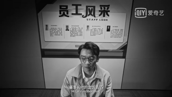 憑啥看不起易小星？