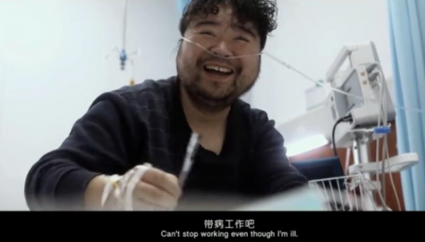 首批新冠倖存者都經歷了什麼？有人經歷4次生死，有人病中報恩