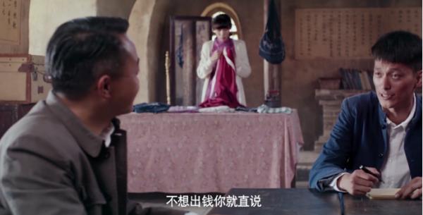 《驢得水》為什麼張一曼喜歡銅匠，卻不喜歡裴魁山？