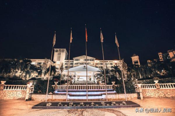 三亞灣酒店評測｜價效比高，溫泉，五星級推薦