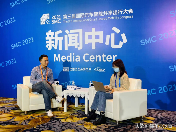 對話 | 聯動雲江偉平:共享汽車管理模式需要變革 未來要做聚合平臺 對話 | 聯動雲江偉平:共享汽車管理模式需要變革 未來要做聚合平臺