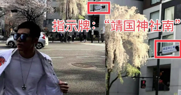 2021年明星“翻車”大盤點