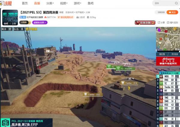 顧居居成PEL新晉槍男?周決爆發力克4AM,兩人合力擊碎對手周冠夢 顧居居成PEL新晉槍男?周決爆發力克4AM,兩人合力擊碎對手周冠夢