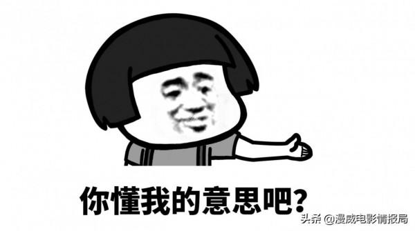 絕了，漫威又被人罵了