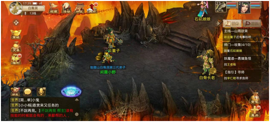 《問道》手遊年度福利!滾燙火鍋聯結遊戲情,異鄉漂泊的溫暖 《問道》手遊年度福利!滾燙火鍋聯結遊戲情,異鄉漂泊的溫暖