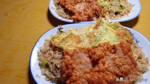 廣東大叔30年只賣一碗飯，10元1份量大實惠，每天中午都供不應求