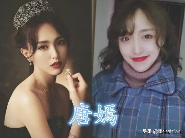 有種&OpenCurlyDoubleQuote;相似度&rdquo;叫撞臉明星，肖戰還好，看到唐嫣：羅晉分得清嗎？