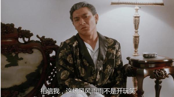 “五億探長”呂樂,他的故事遠比你想得還精彩 “五億探長”呂樂,他的故事遠比你想得還精彩