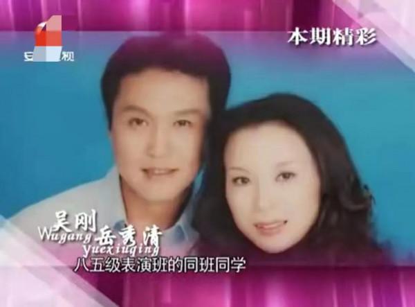 最“乾淨”的6位老戲骨,與原配到白頭,最長相伴50年,最短30年 最“乾淨”的6位老戲骨,與原配到白頭,最長相伴50年,最短30年