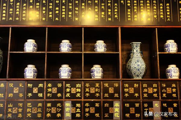 毛澤東為黨八股做出的生動畫像