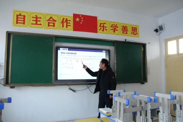 無&OpenCurlyDoubleQuote;生&rdquo;教學，有聲課堂，學生在家，教師在&OpenCurlyDoubleQuote;堂&rdquo;