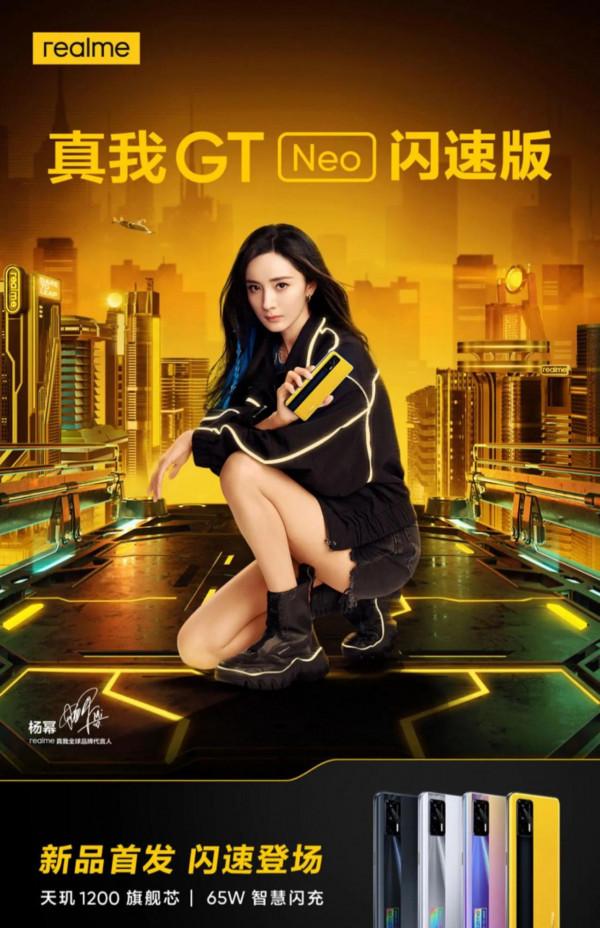 2000元手機推薦 2000元手機推薦