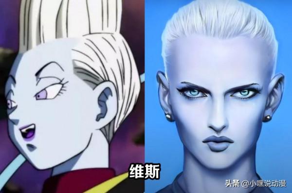 當《龍珠》突破次元壁來到現實，18號太颯了，特蘭克斯帥出天際