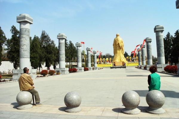 秦函谷關——老子寫《道德經》和出關之地