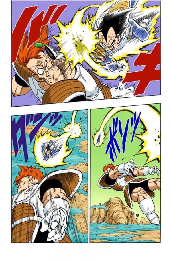 全綵龍珠275-277，貝吉塔的絕望