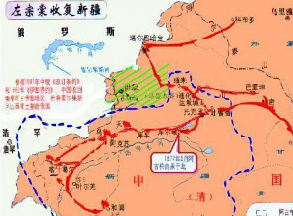 左宗棠收復新疆:為何一個小小的瑪納斯,卻成了清軍的絞肉機? 左宗棠收復新疆:為何一個小小的瑪納斯,卻成了清軍的絞肉機?