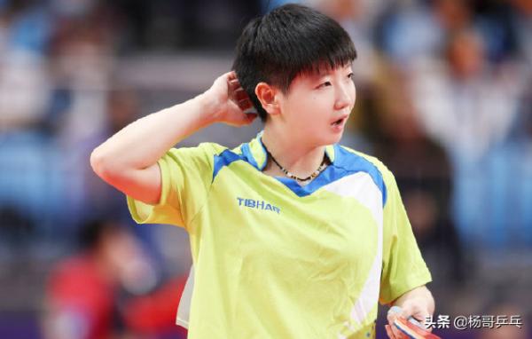 全運會團體八強誕生,多名世界冠軍輸球,劉詩雯等人被淘汰出局 全運會團體八強誕生,多名世界冠軍輸球,劉詩雯等人被淘汰出局