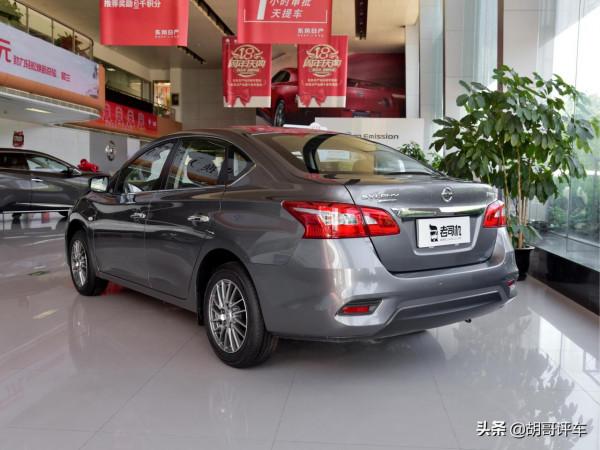 舒適寬敞,合資高性價比緊湊型車,實拍日產軒逸 舒適寬敞,合資高性價比緊湊型車,實拍日產軒逸