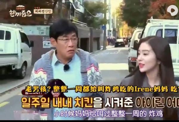 明星飲食癖好：肖戰不吃生蒜，宋茜拒絕香菜，易烊千璽不愛吃肥肉