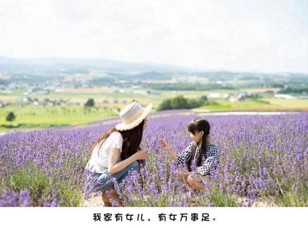 “懂教育”和“不懂教育”的媽媽差別有多大？太真實了