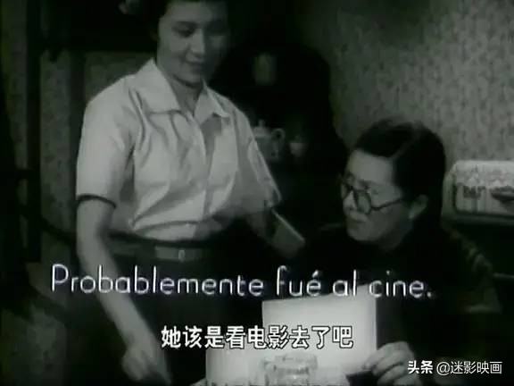 《徐秋影案件》：64年前的反特片，兩度被禁映，原案件至今是謎團