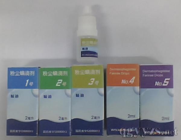 九類過敏性鼻炎治療藥物梳理(兒童篇) 九類過敏性鼻炎治療藥物梳理(兒童篇)