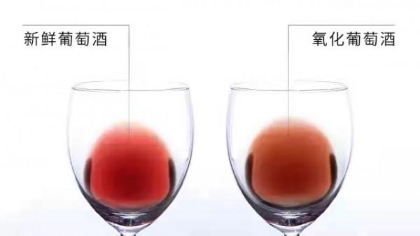 紅酒有沒有保質期？過了保質期的葡萄酒還能喝嗎？