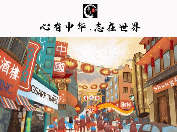 故事:去“鬼城”買房的深圳剛需 故事:去“鬼城”買房的深圳剛需