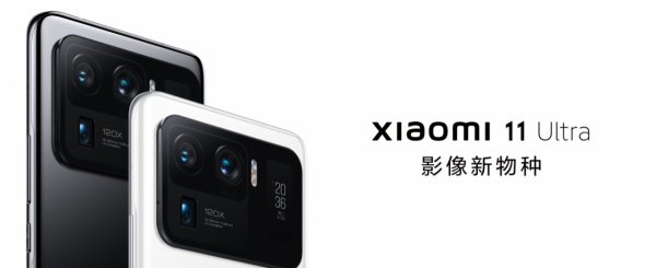 小米首發被截胡？首發驍龍898到底是誰