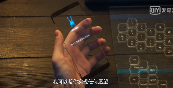 《致命願望》開播!馮紹峰演技不自然,範丞丞和別人不在一個畫風 《致命願望》開播!馮紹峰演技不自然,範丞丞和別人不在一個畫風