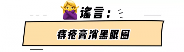 趙麗穎對自己下手有多狠?看完我不敢吃飯了 趙麗穎對自己下手有多狠?看完我不敢吃飯了