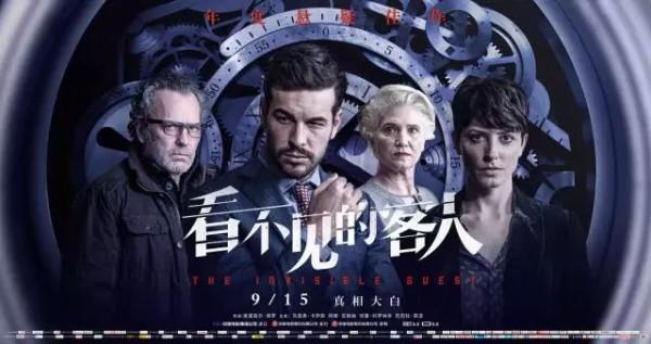 這些頂級的燒腦電影,據說能看懂的智商都不低 這些頂級的燒腦電影,據說能看懂的智商都不低