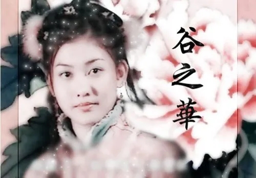 艾莉（李彩樺）年輕時的顏值有多絕？